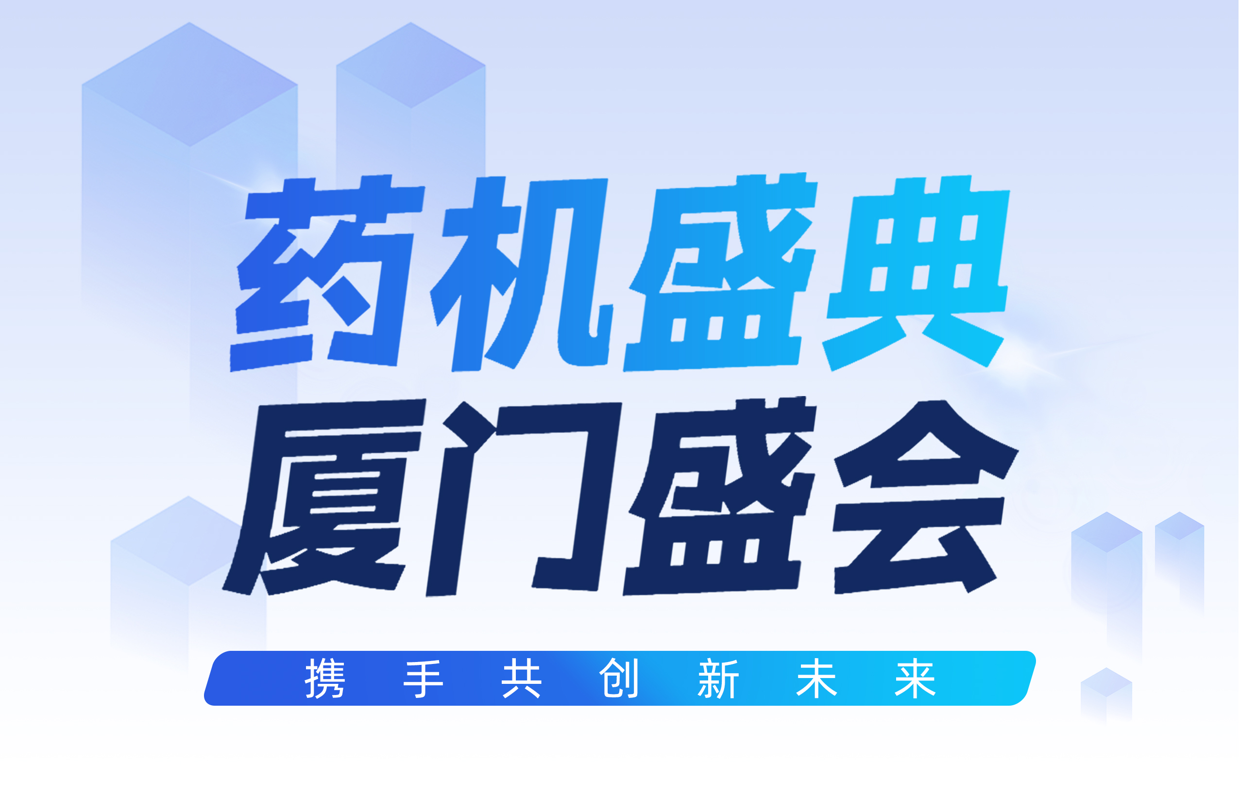 公眾號(hào)(3).jpg