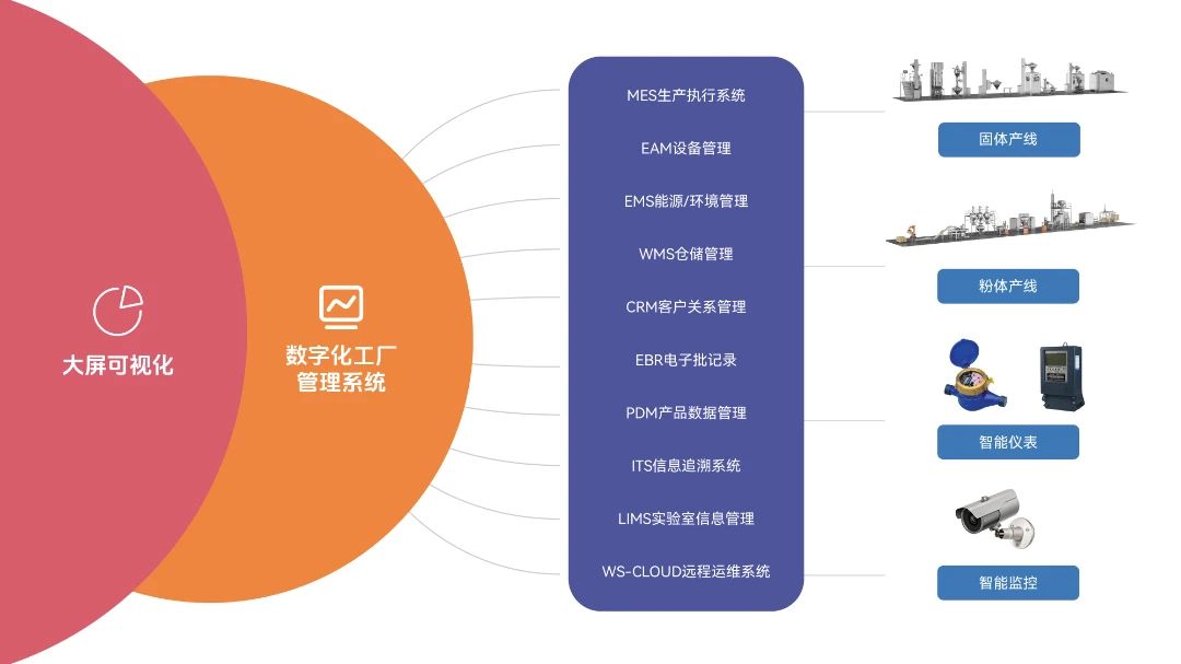 微信圖片_20250423152905.jpg